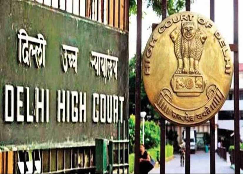 दिल्ली पुलिस को हाई कोर्ट की फटकार, कहा- ‘आरोपियों को चुन-चुनकर गिरफ्तार नहीं कर सकते’