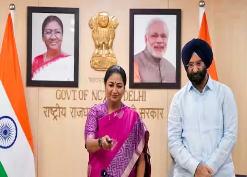 कारोबारियों के लिए दिल्ली सरकार की नई पहल, CM रेखा गुप्ता ने ‘उद्योग मित्र पोर्टल’ किया लॉन्च