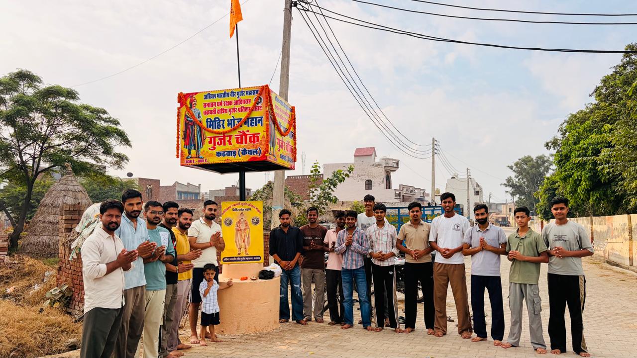 भिवानी में कांग्रेस सम्मेलन के मंच से दीपेंद्र हुड्डा ने क्यों कहा- मिलकर करना होगा संघर्ष?