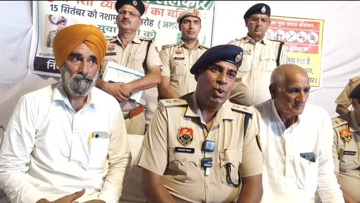 असरफगढ़ में नशे के खिलाफ पुलिस-खाप एक साथ, ग्रामीणों ने लिया बड़ा संकल्प