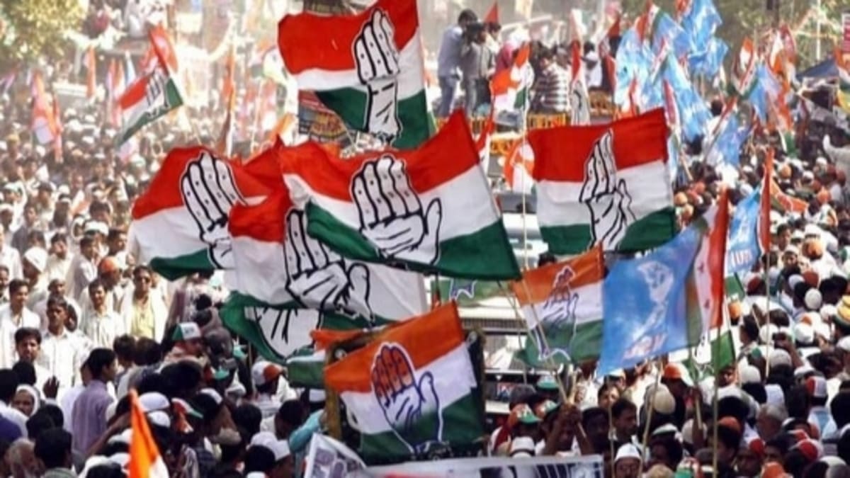 बिहार में शिक्षा व्यवस्था के खिलाफ कांग्रेस का प्रदर्शन, शिक्षक दिवस पर निकाली जाएगी कफन पदयात्रा
