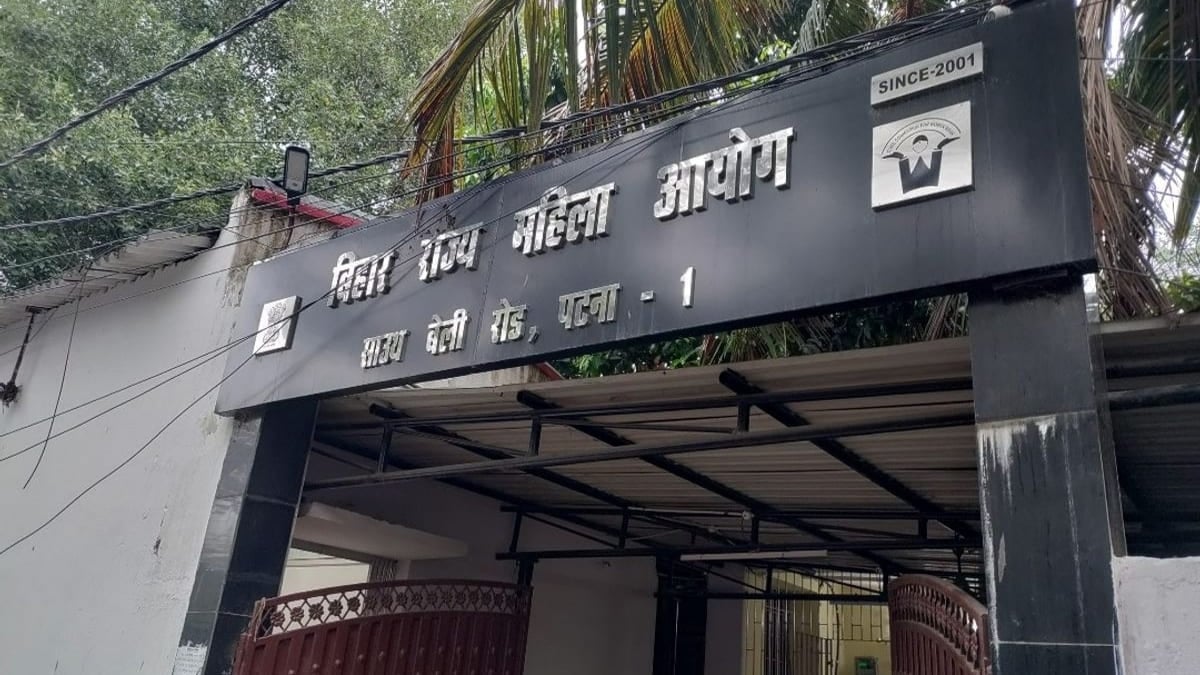 बिहार राज्य महिला आयोग की रजत जयंती, 25 वर्षों का सफर और विशेष डाक टिकट होगा जारी