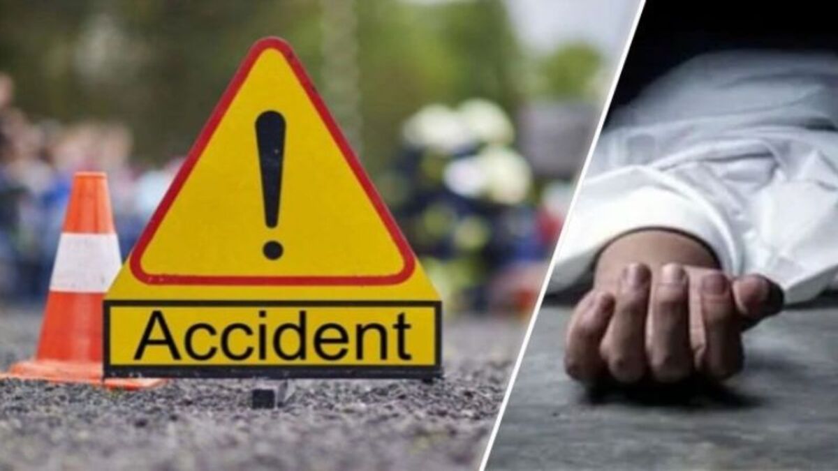 नालंदा में तीज पूजा कर लौट रही महिला प्रिंसिपल को हाइवा ने रौंदा, मौके पर मौत, बच्चों से उठा मां का साया