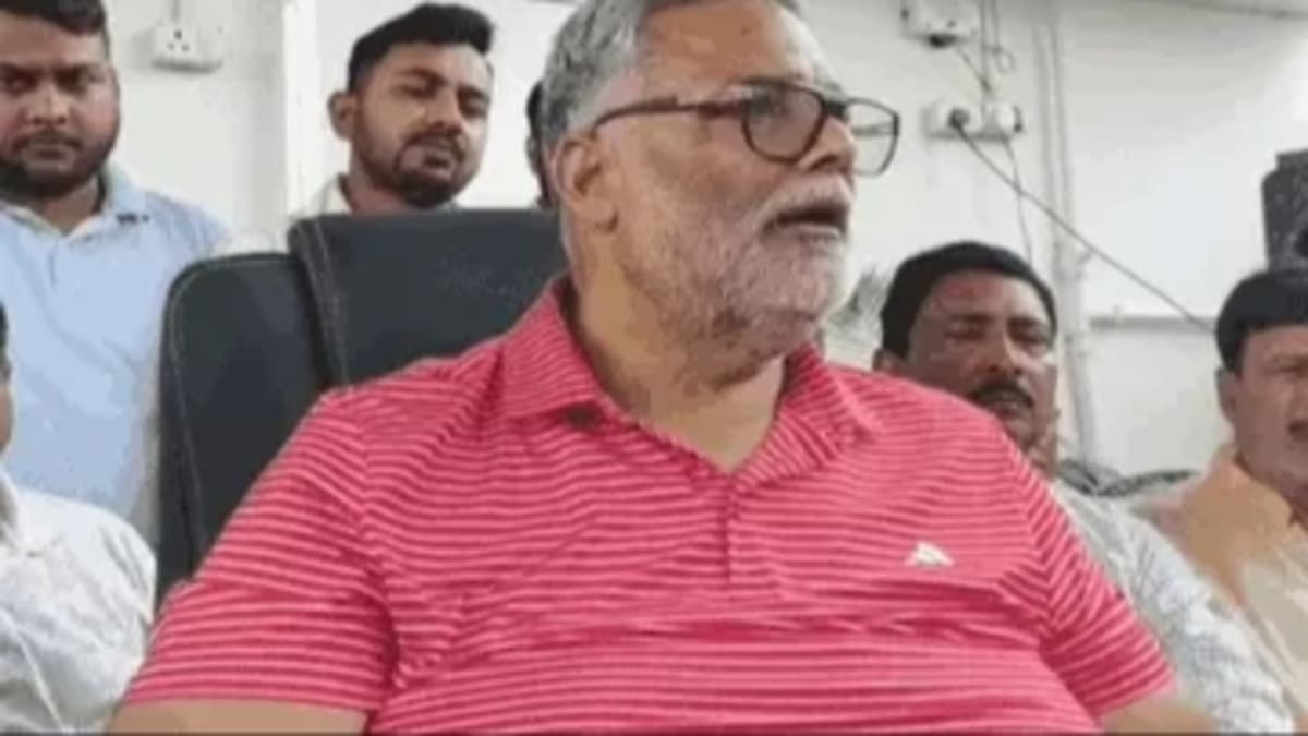 पप्पू यादव का WhatsApp अकाउंट हुआ बंद, बाढ़ राहत कार्यों के बीच सांसद ने उठाए सवाल