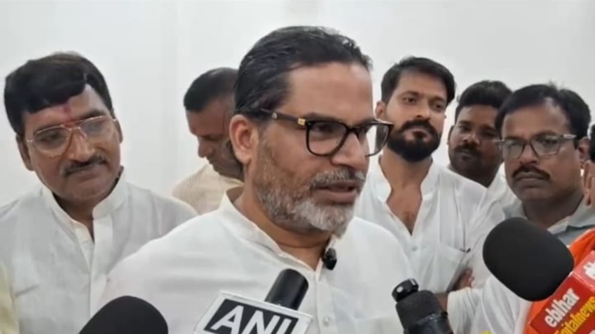 भूषण झा के बाद अब तिरहुत शिक्षक निर्वाचन क्षेत्र से जन सुराज ने इनको बनाया प्रत्याशी, जानें कौन है नए उम्मीदवार