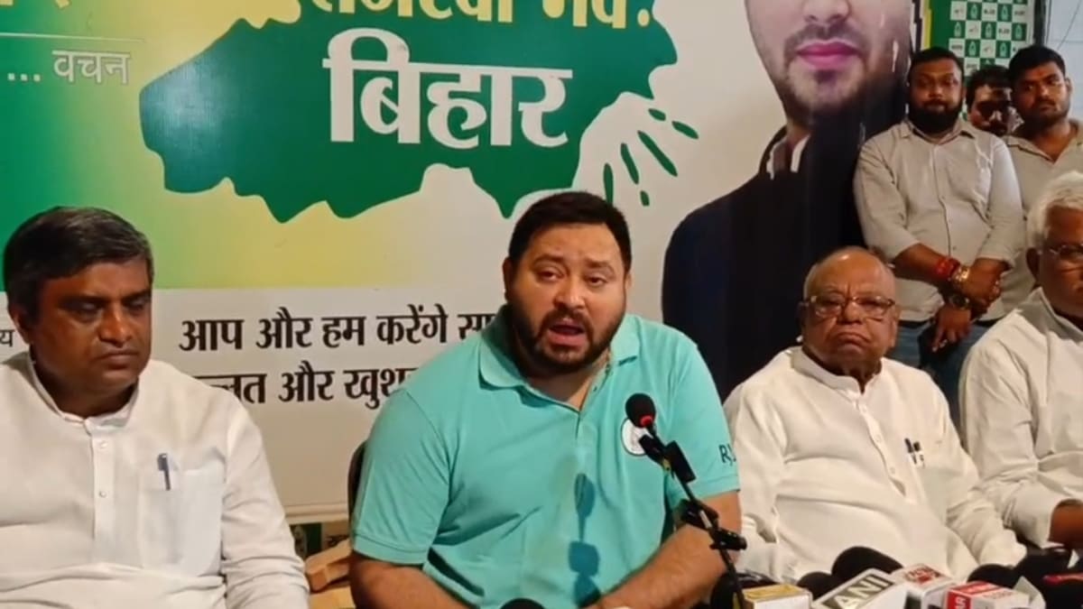 बांकीपुर हार के बाद राजद में बड़ा फेरबदल, जिला अध्यक्षों के लिए तय हुई उम्र सीमा, चुनाव लड़ने पर भी लगा प्रतिबंध