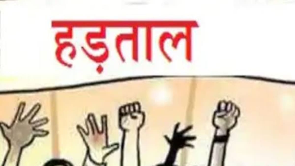13 सूत्री मांगों को लेकर शिक्षकों ने की भूख हड़ताल, शिक्षा विभाग पर भ्रष्टाचार और अनदेखी का गंभीर आरोप