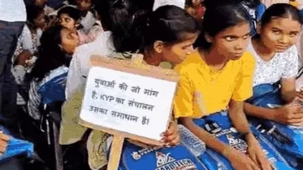 गर्दनीबाग में KYP संचालकों की आमरण अनशन शुरू, बोले- या तो जीतेंगे या प्राण देंगे