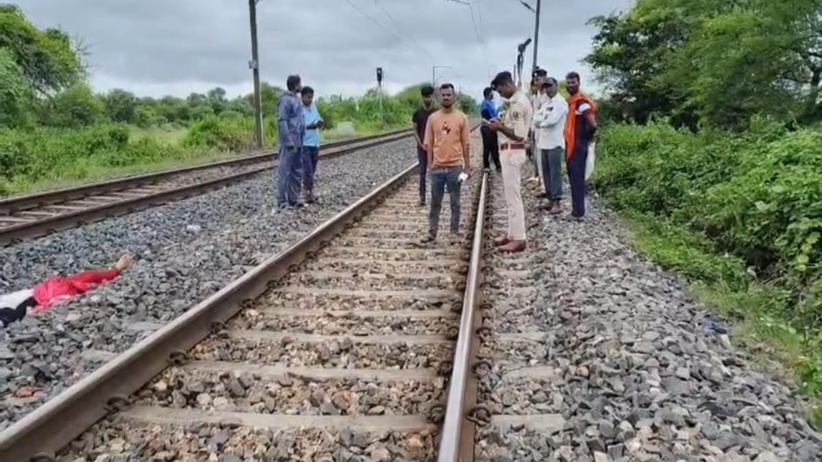 रेलवे ट्रैक पर मिला अज्ञात शव, वंदे भारत ट्रेन से कूदकर युवती के आत्महत्या की आशंका, जांच में जुटी पुलिस