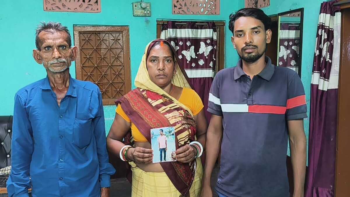 नालंदा में रहस्यमय ढंग से गायब हुआ 20 साल का युवक, बस से पानी पीने उतरी मां, और फिर…