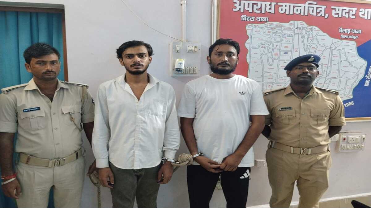 सहरसा पुलिस को मिली बड़ी सफलता, 2 अपराधी दो पिस्टल और छह जिंदा कारतूस के साथ आरोपी गिरफ्तार