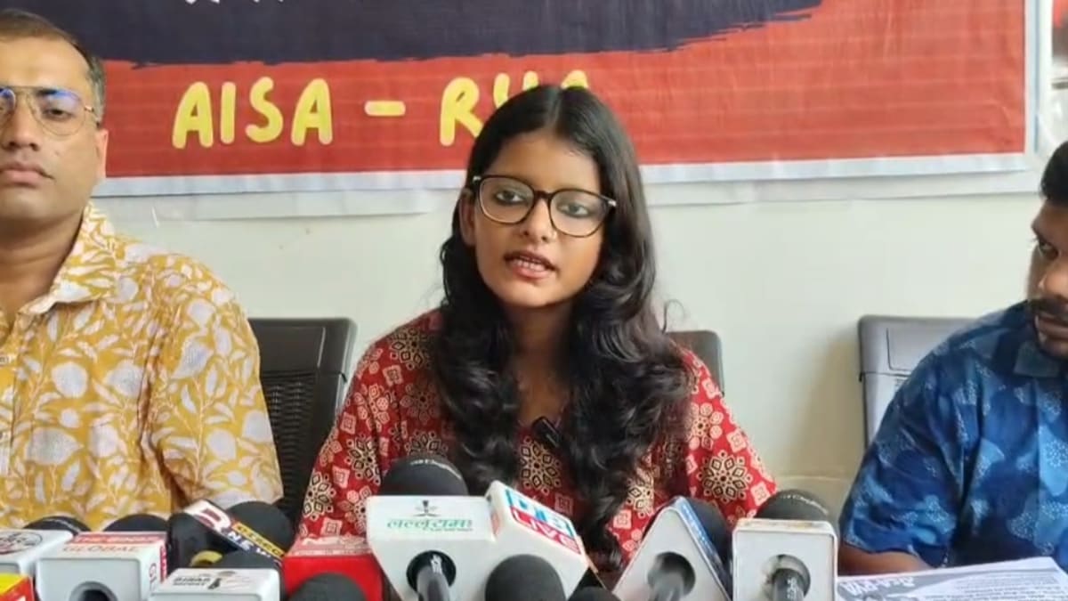 6 सितंबर को एसके मेमोरियल हॉल में जुटेंगे Gen-Z, भाकपा माले महासचिव होंगे शामिल
