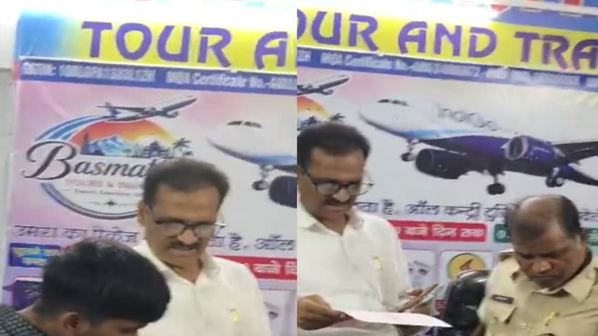 सुपौल में विदेश भेजने के नाम पर ठगी, बसमतिया टूर एंड ट्रेवल्स सील, संचालक फरार