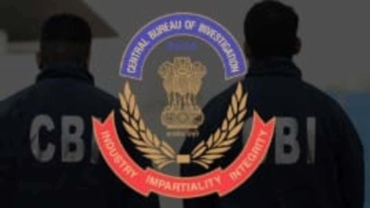 बिहार में CBI जांच पर नई गाइडलाइन, राज्य सरकार की अनुमति के बिना नहीं होगी कार्रवाई, जानिए क्या बदलेगा