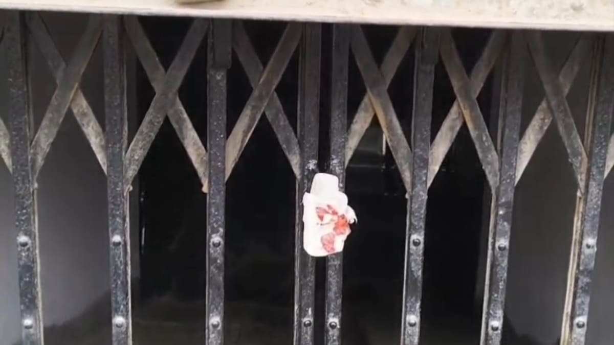 डेहरी में अवैध अल्ट्रासाउंड सेंटरों पर रेड, एक सील, कई अन्य सेंटर भी रडार पर
