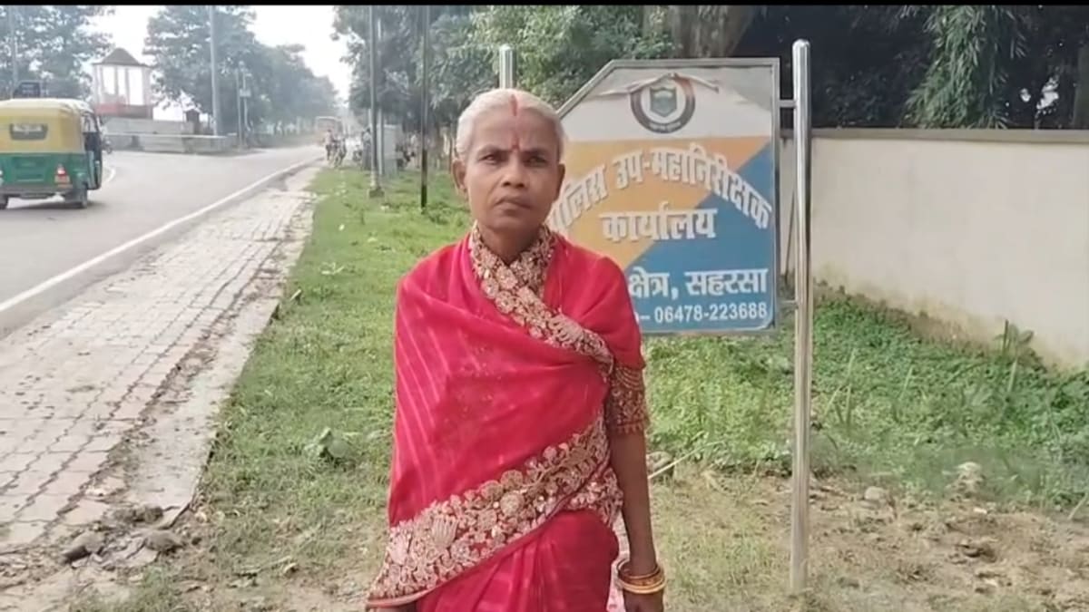 सहरसा में पुश्तैनी जमीन पर दबंगों का कब्जा, वृद्ध महिला ने न्याय के लिए डीआईजी से लगाई गुहार