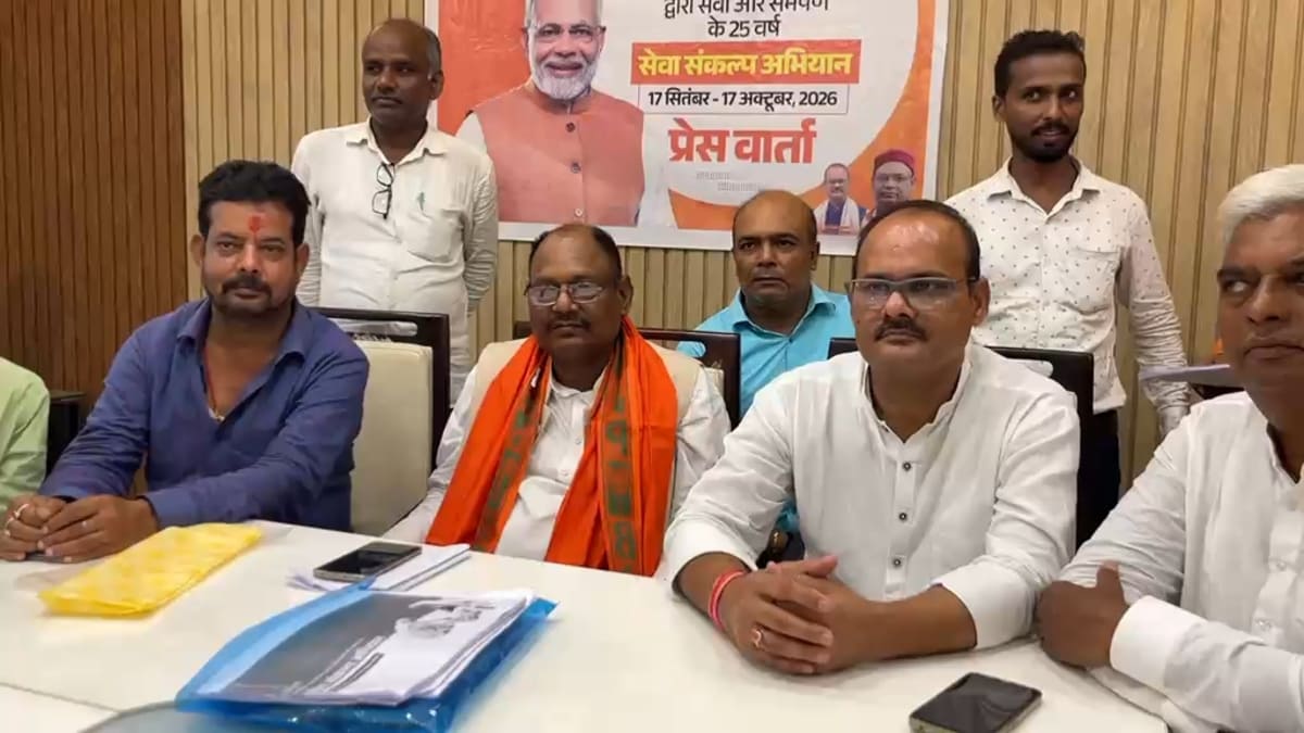 PM मोदी के जन्मदिन पर जलेंगे 25 करोड़ दीये, BJP ने बनाया गिनीज वर्ल्ड रिकॉर्ड का लक्ष्य