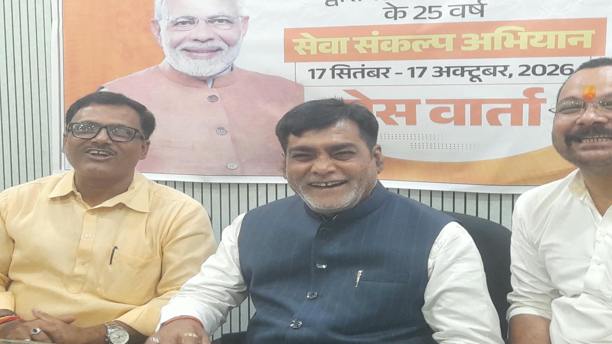 आशीर्वाद का दीया अभियान, प्रधानमंत्री मोदी के 25 वर्षों के सेवा-संकल्प पर छपरा में तैयारी शुरू