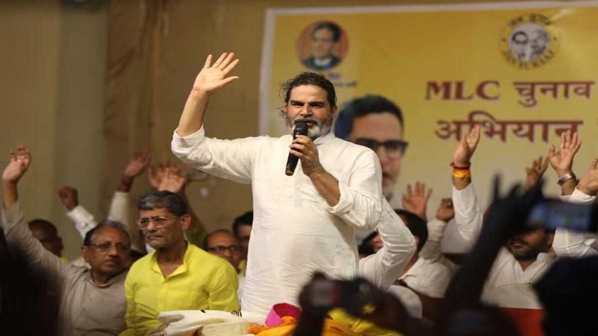 ​महागठबंधन और NDA की बढ़ी टेंशन, जन सुराज के मैदान में उतरते ही दिलचस्प होगा MLC चुनाव का रण!