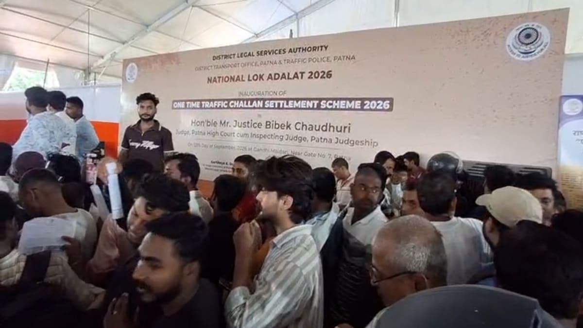 राष्ट्रीय लोक अदालत: पटना में चालान जमा करने उमड़ी भारी भीड़, डिजिटल व्यवस्था न होने से लोग परेशान