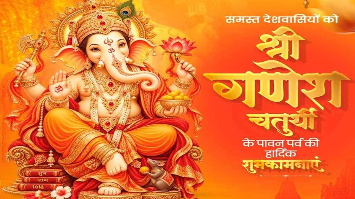 पटना में भव्य गणेशोत्सव: मदुरई मंदिर सा पंडाल, 55 लाख का मुकुट और 501 मोदक का भोग