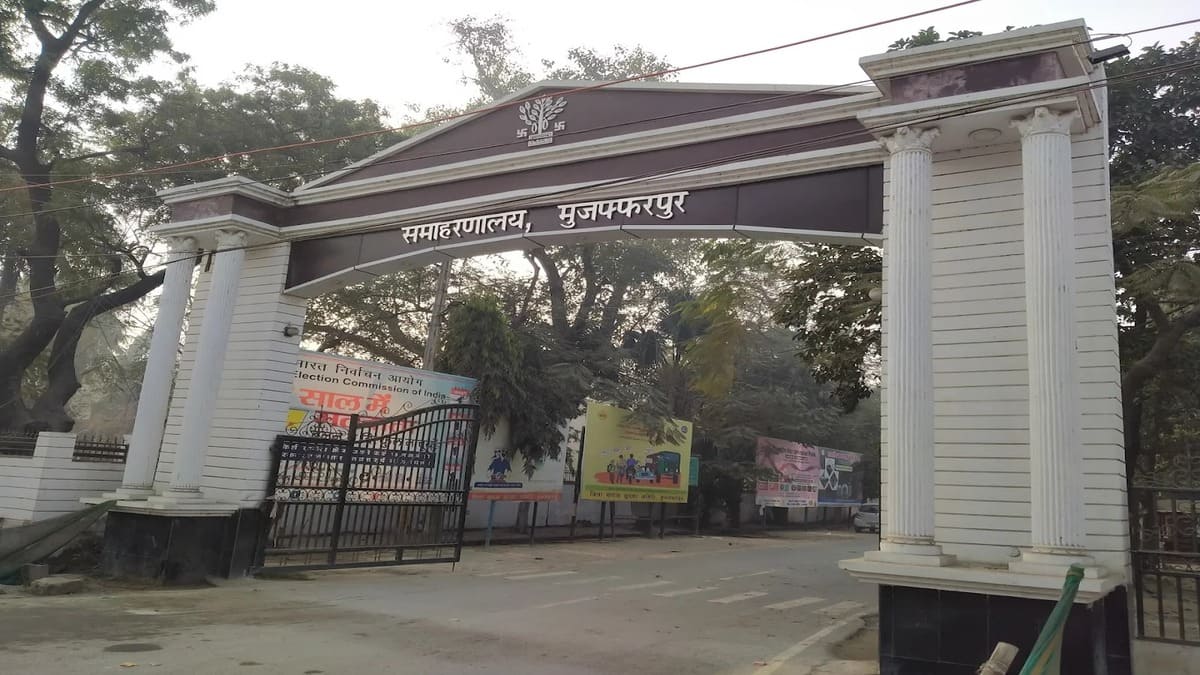 मुजफ्फरपुर कोर्ट ने 4 दरोगा समेत 11 पुलिसकर्मियों पर गैर-जमानती वारंट किया जारी, गिरफ्तारी का आदेश
