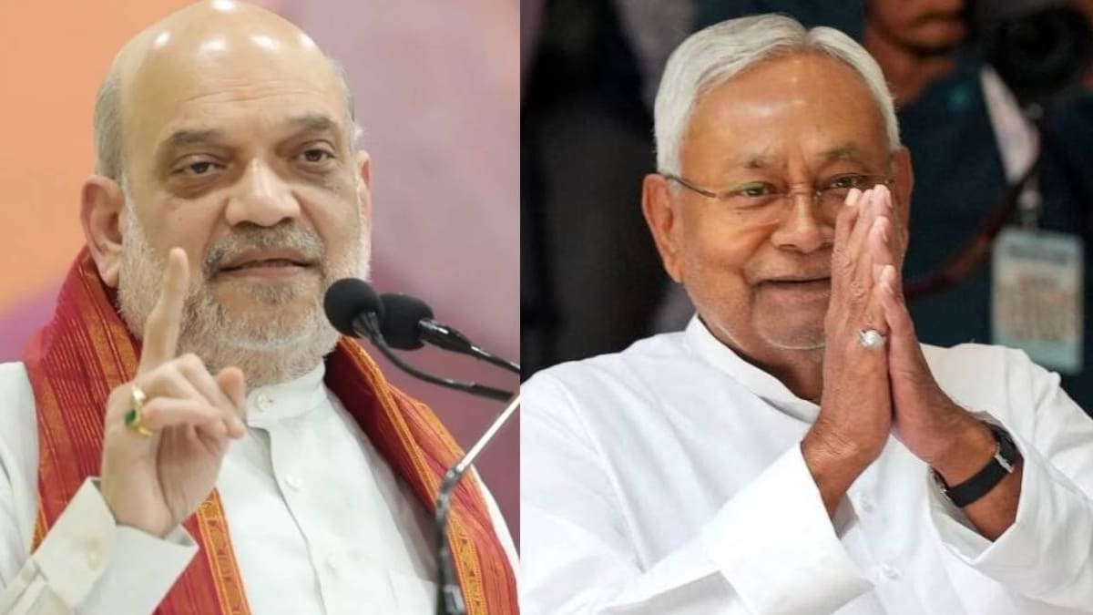 ​बिहार एनडीए में UCC पर घमासान, अमित शाह के ऐलान से जेडीयू और एलजेपीआर ने बनाई दूरी
