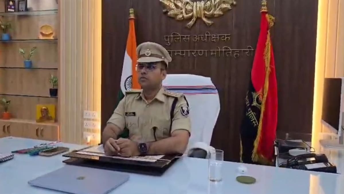 ठगी की रकम में खेल करने वाले 4 सिपाही सेवा से बर्खास्त, मोतिहारी पुलिस की ताबड़तोड़ कार्रवाई
