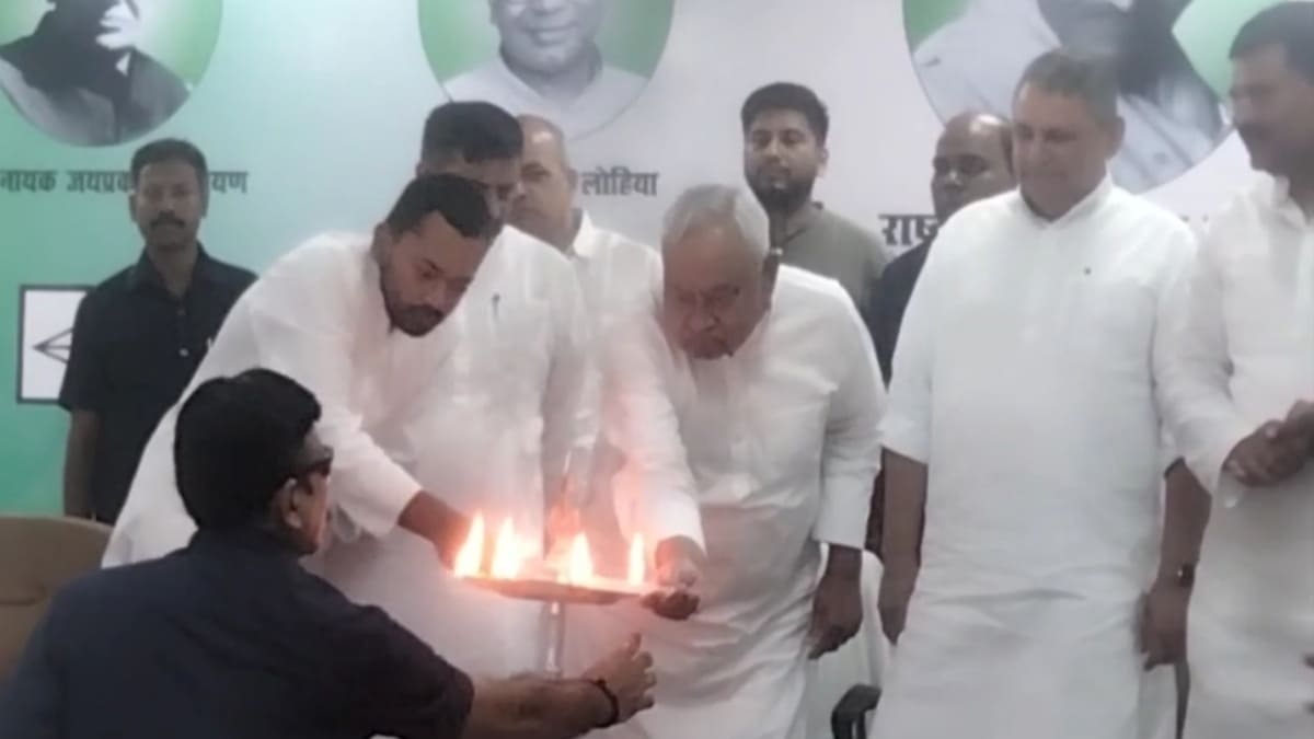 जेडीयू के MLC विशेष ओरिएंटेशन कार्यक्रम में पहुंचे विधायक और सांसद, नीतीश कुमार ने किया उद्घाटन
