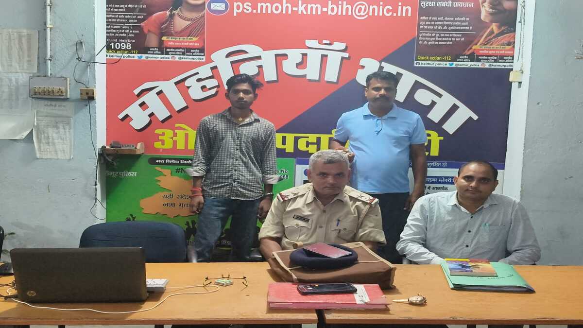पोक्सो एक्ट और BNS के गंभीर मामले में नामजद आरोपी गिरफ्तार, पलामू ले गई पुलिस!