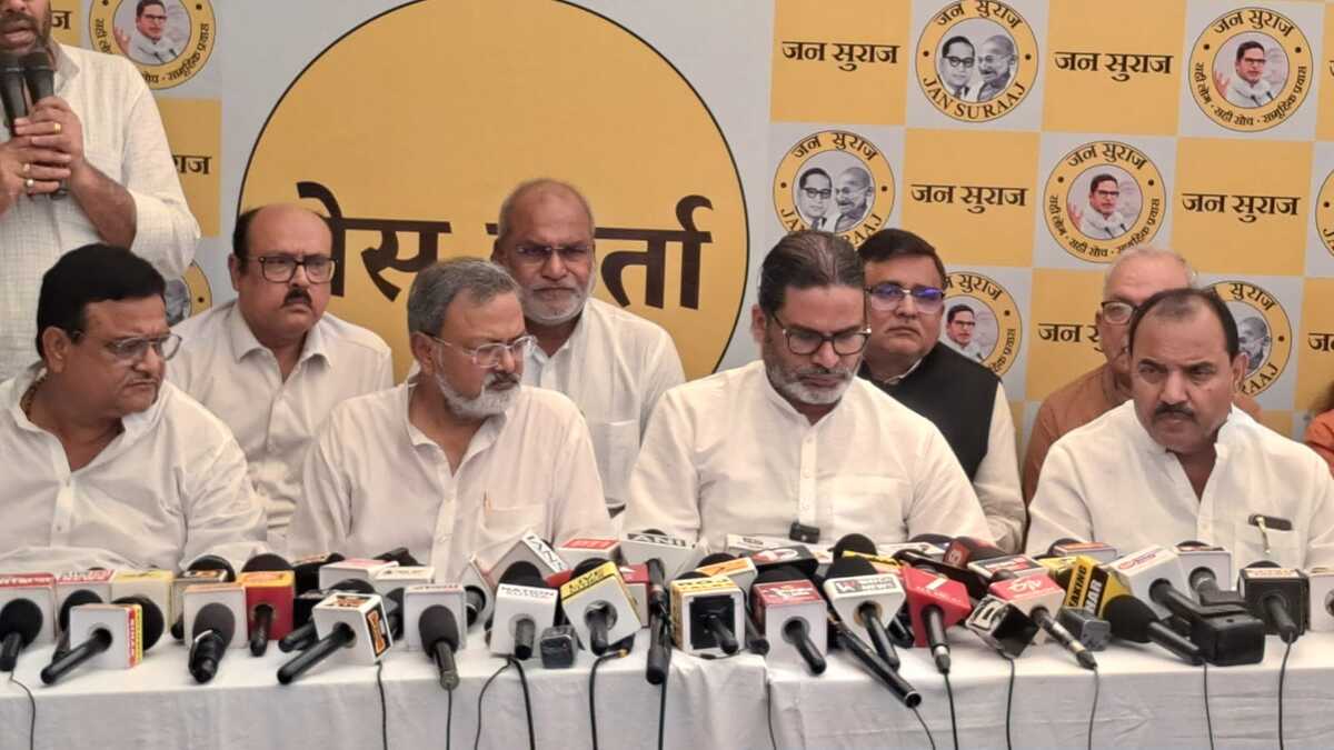 अब शिक्षकों की हर जंग सड़क से सदन तक लड़ेगी जन सुराज! PK ने उतारे MLC उम्मीदवार, सरकार के सामने रखीं ये 3 बड़ी मांगें