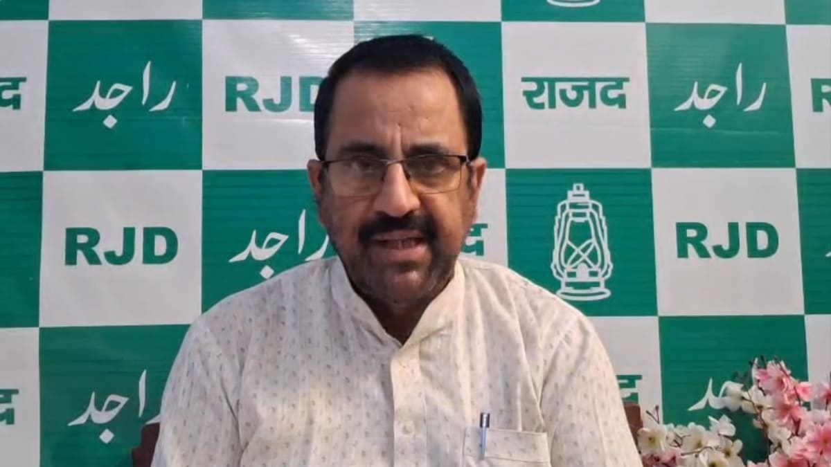 राजद ने सरकार पर साधा निशाना, कहा- प्रलोभन और कर्ज से चल रही है सरकार