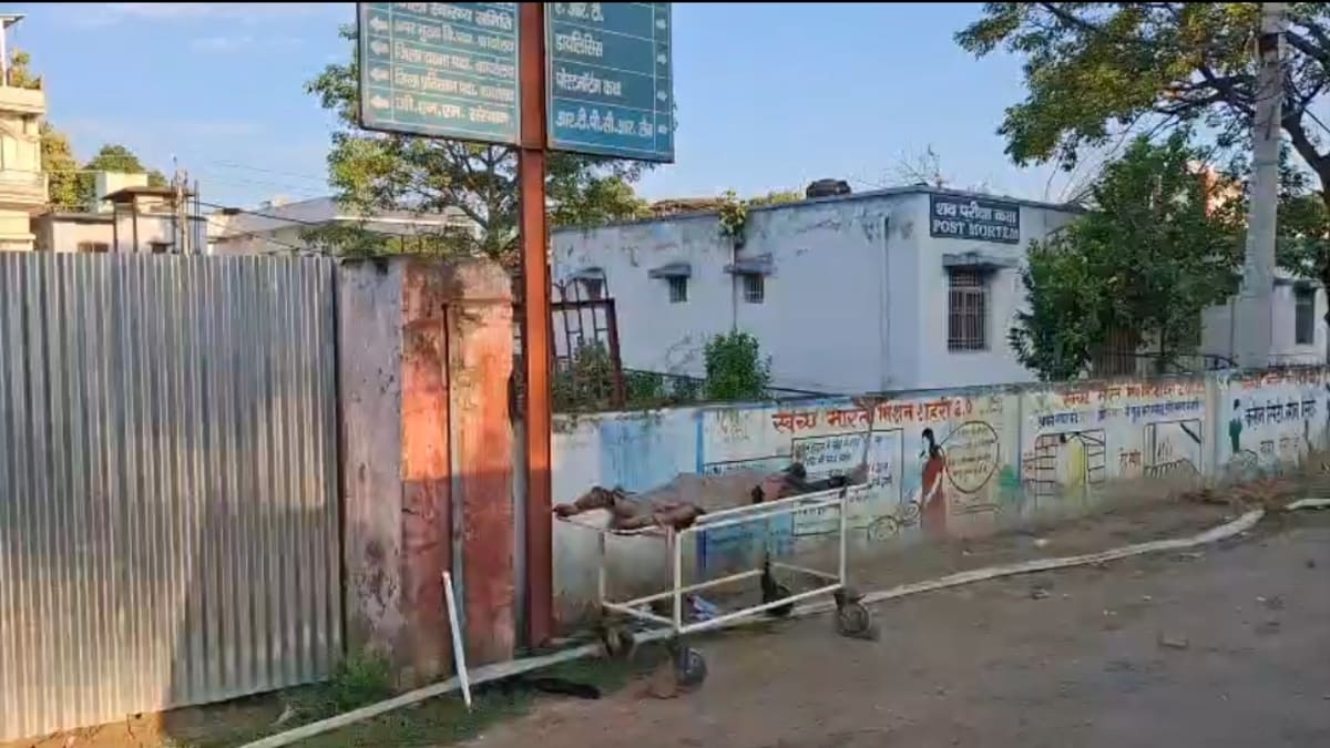 ​छपरा में युवक की पत्थर से कुचलकर हत्या, मुजफ्फरपुर के रहने वाले के रूप में हुई पहचान