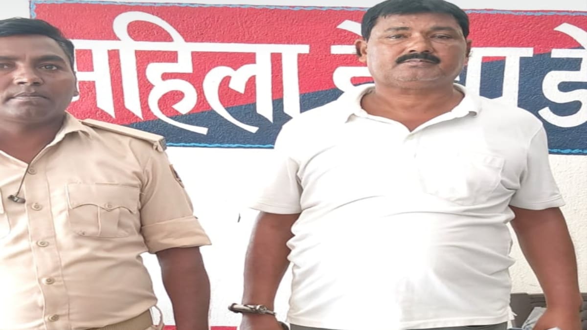 बेगूसराय में पैक्स गबन और धोखाधड़ी का बड़ा मामला, पूर्व अध्यक्ष गिरफ्तार, पत्नी की तलाश जारी
