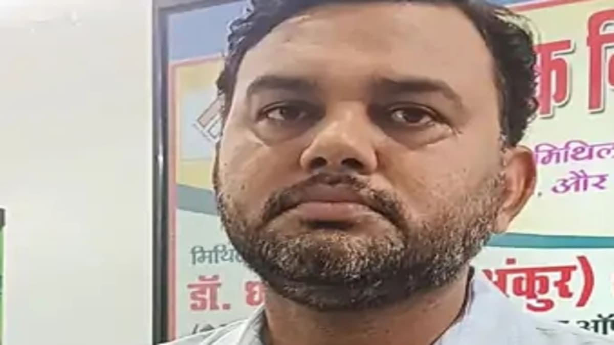 दरभंगा स्नातक सीट: शिक्षाविद डॉ. धर्माश रंजन ने किया निर्दलीय चुनाव लड़ने का ऐलान, करेंगे नामांकन