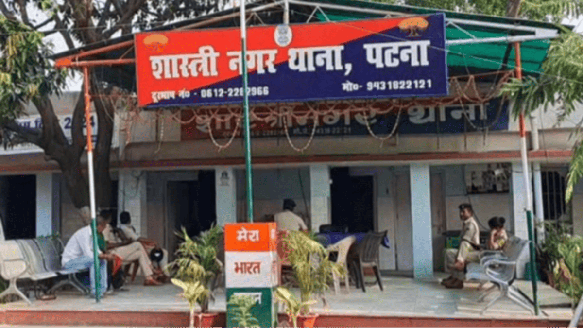 पटना में बंटी-बबली गैंग का पर्दाफाश, प्रेमिका करती थी रेकी, प्रेमी झपटता था चेन, 15 वारदातों के बाद पुलिस के हत्थे चढ़े बदमाश