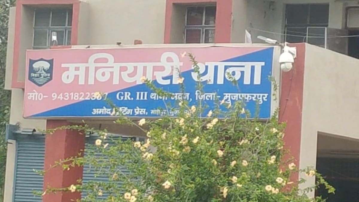 घर से स्कूल निकले थे तीन दोस्त, अचानक हुए लापता, दो दिन पहले हुआ था विवाद