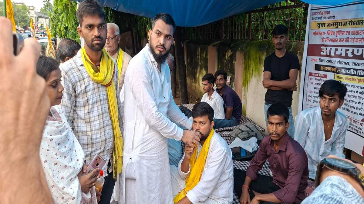 जन सुराज युवा जिलाध्यक्ष का आमरण अनशन समाप्त, DM के आश्वासन और नेताओं के निर्देश पर टूटा व्रत