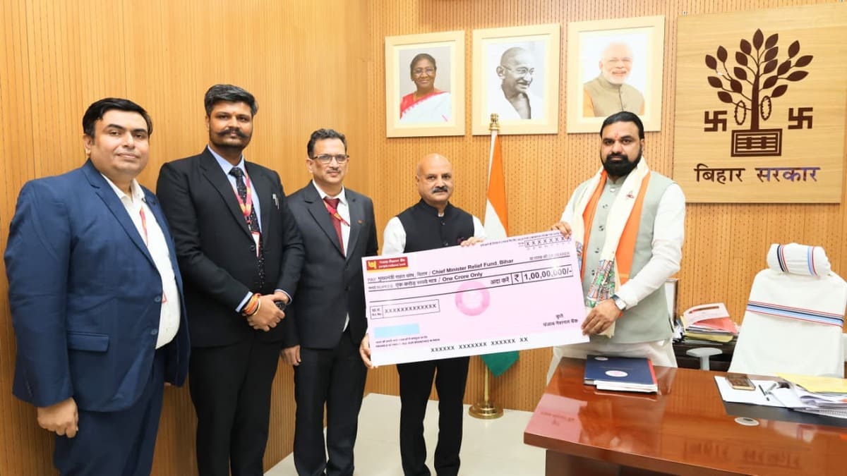 PNB ने राजगीर में किया भव्य एसएचजी संपर्क कार्यक्रम का आयोजन, जीविका दीदियों को मिला करोड़ों का क्रेडिट लिंकेज