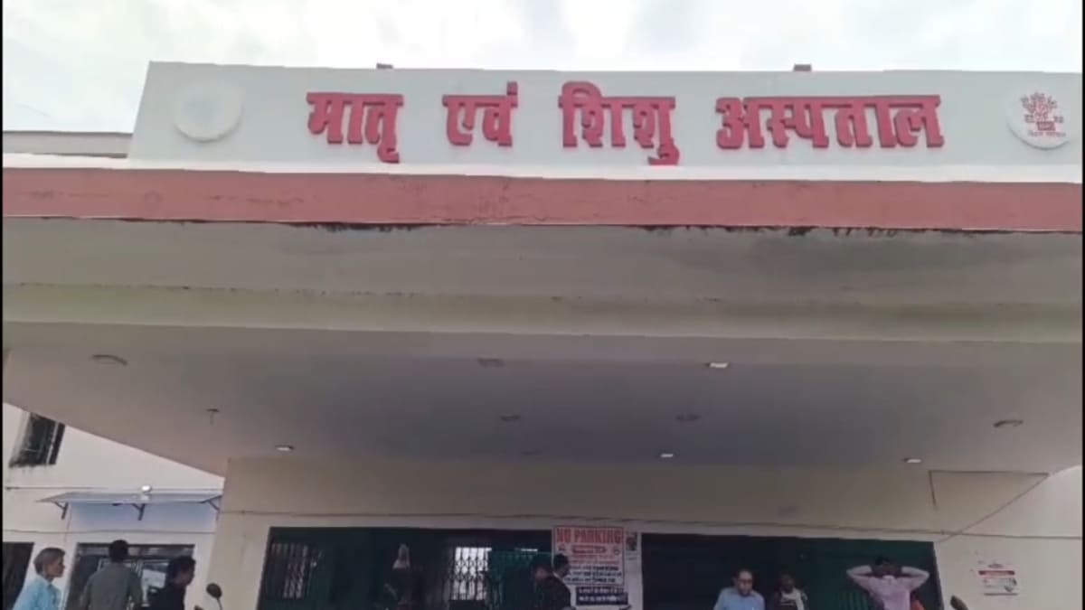 DMCH के MCH वार्ड में देर रात शॉर्ट सर्किट से लगी आग, मरीजों में मची अफरा-तफरी