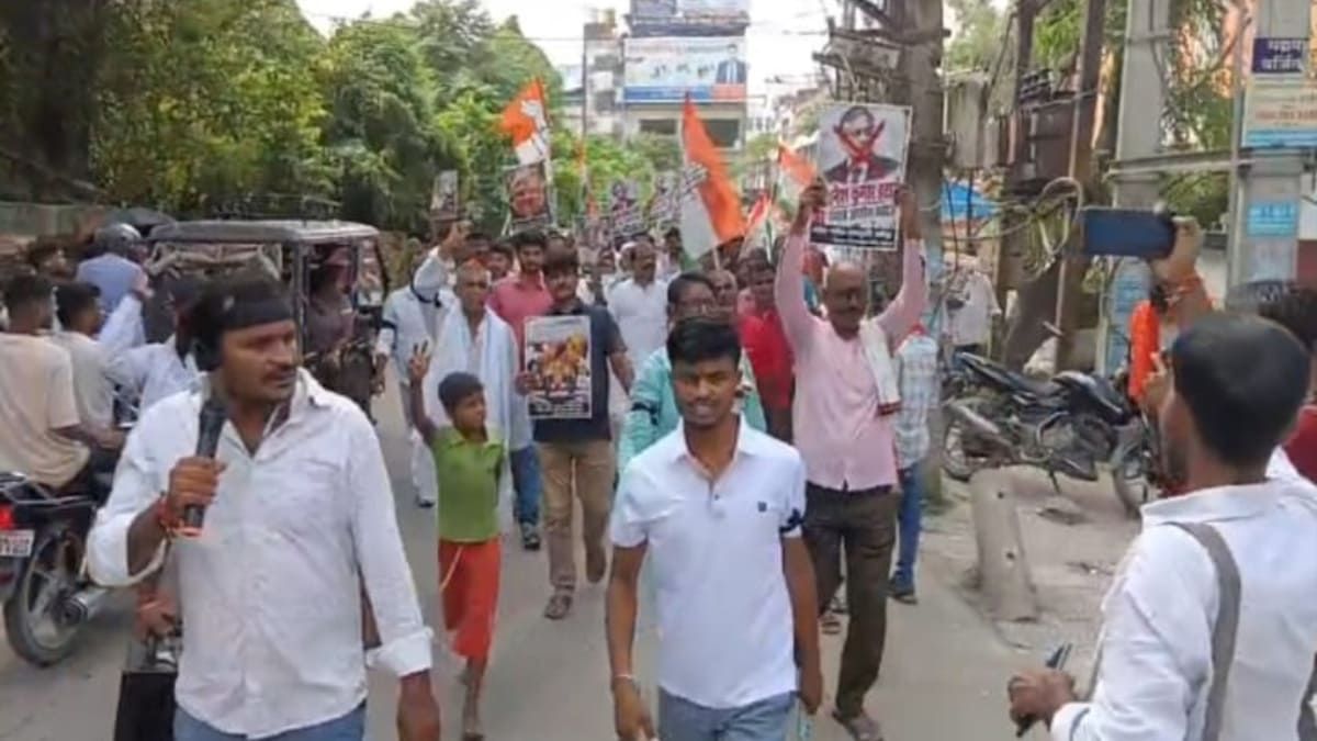 वोट चोरी और लोकतांत्रिक अधिकारों के साथ खिलवाड़ के विरोध में उतरी बिहार कांग्रेस