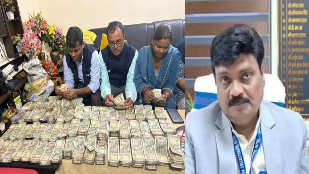 पटना के ADM और उनकी पत्नी कुमारी के ठिकानों पर छापेमारी, एक करोड़ का मिला कैश, जानें कौन है ये अधिकारी