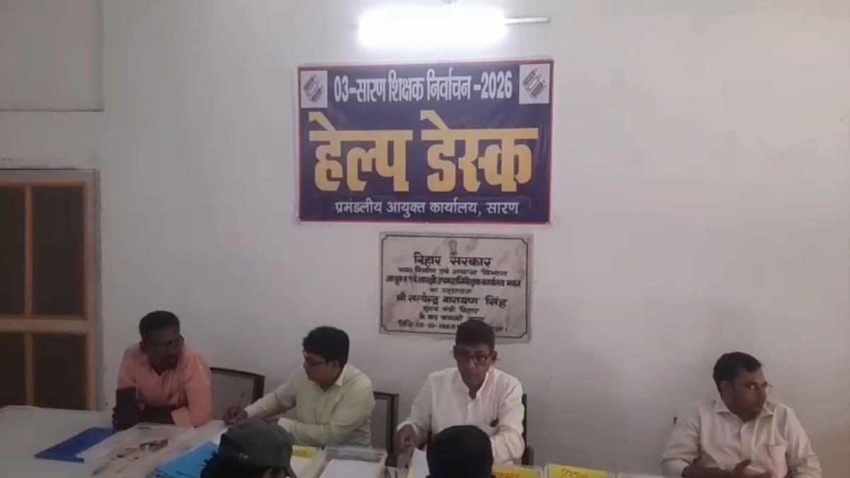 एमएलसी चुनाव में धरती पकड़ लालू यादव की धमाकेदार एंट्री! दिग्गजों के बीच क्या बचा पाएंगे अपनी जमानत?