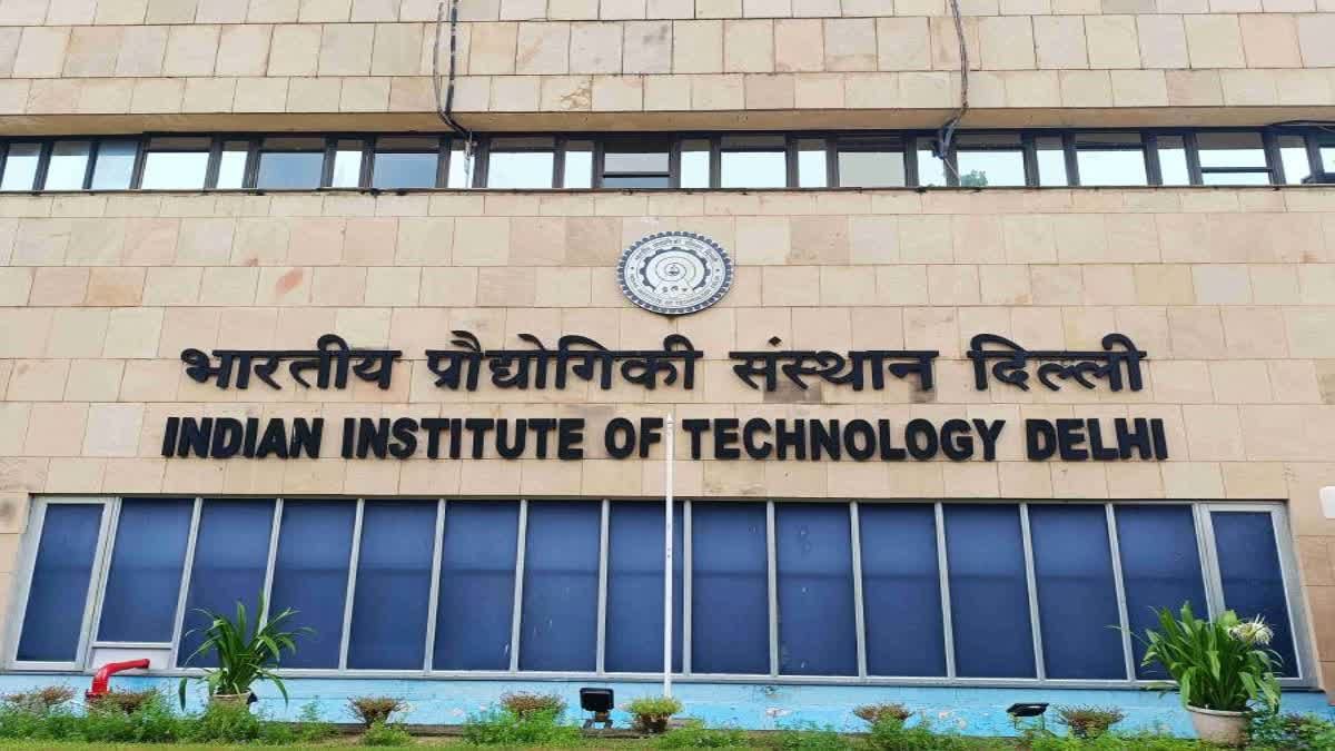 IIT Delhi का बड़ा तकनीकी कमाल: भारत ने बनाया पहला स्वदेशी Micro-GPU, AI और स्मार्ट डिवाइसेज को मिलेगी नई ताकत
