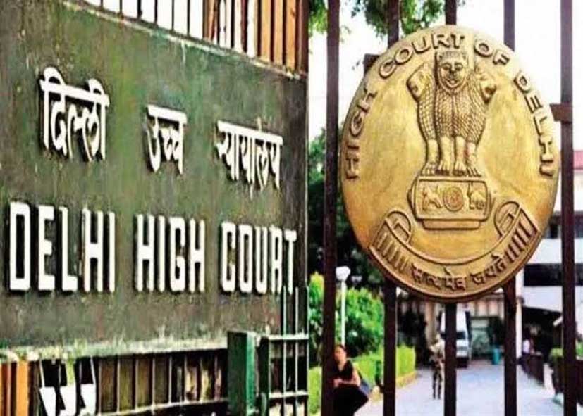 दिल्ली हाईकोर्ट ने तय की BLA की जिम्मेदारी, SIR में सिर्फ सत्यापित जानकारी पर जवाबदेही