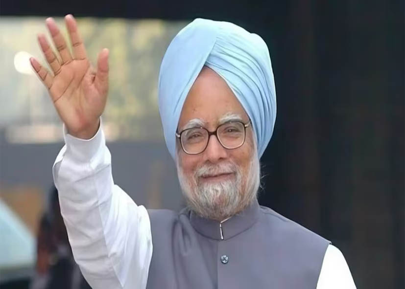 राजघाट पर मनमोहन सिंह की स्मृति को मिलेगा स्थान, DUAC ने शर्तों के साथ मंजूर किया प्रस्ताव