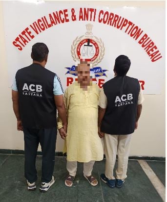 हिसार में ACB की बड़ी कार्रवाई, परिवहन विभाग का सहायक 2 लाख की रिश्वत लेते गिरफ्तार