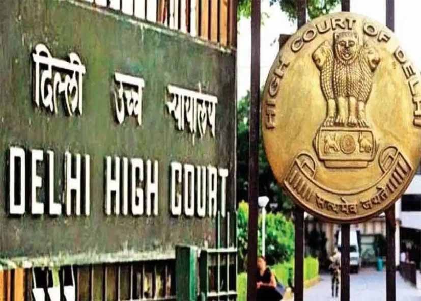 बस ड्राइवरों की हड़ताल पर हाईकोर्ट सख्त, दिल्ली सरकार और DTC से पूछा- ESMA क्यों नहीं लगाया?