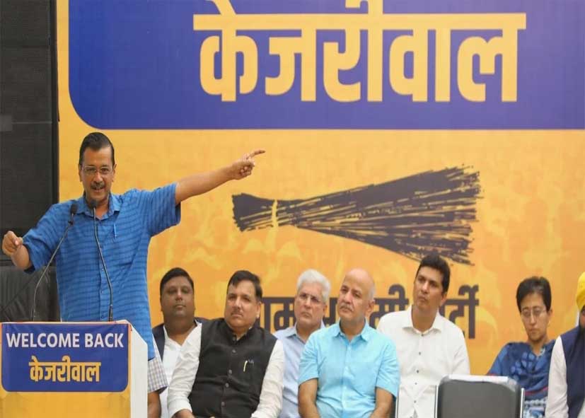 चौथी बार AAP के राष्ट्रीय संयोजक बने अरविंद केजरीवाल, जानें पार्टी में किसे मिली कौन-सी जिम्मेदारी?