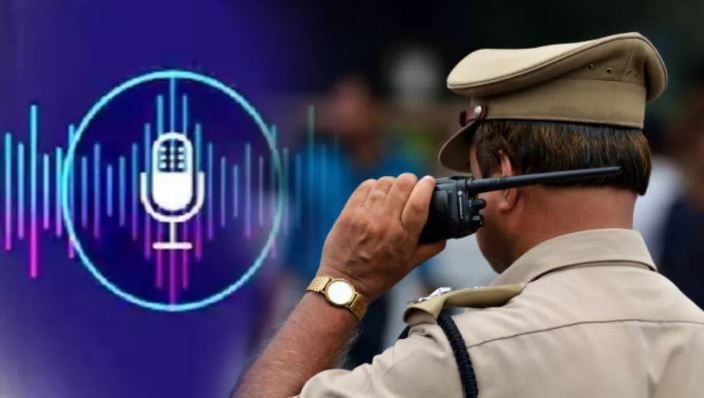 5 लाख की कथित डील का वायरल हुआ ऑडियो, DSP के रीडर पर कार्रवाई; अंतरजातीय विवाह से जुड़ा मामला